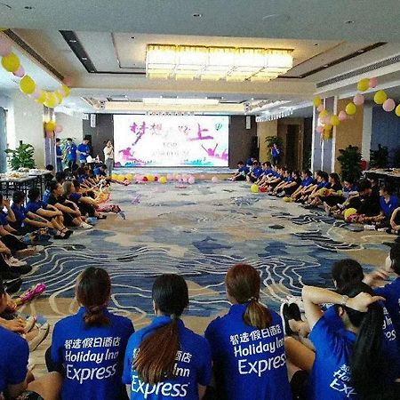 Holiday Inn Express Chengdu Tianhe Exteriör bild