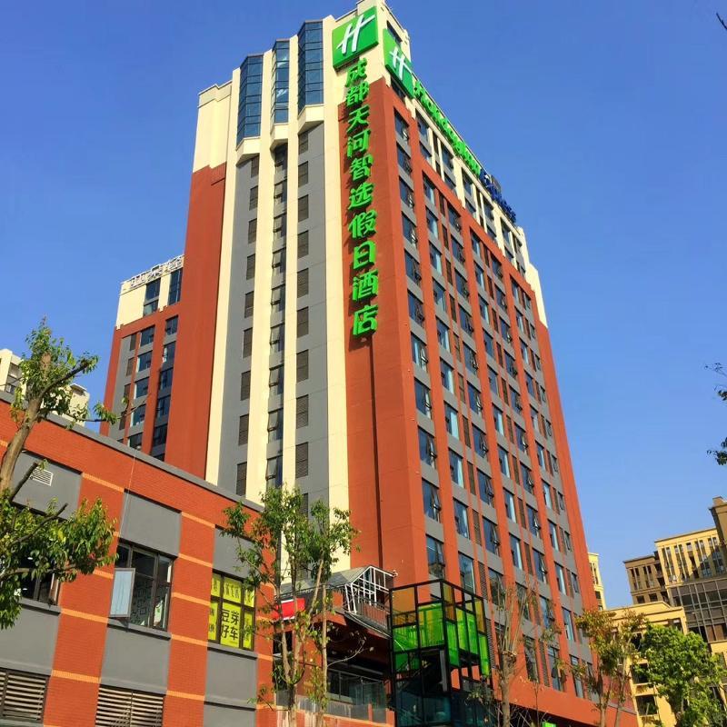 Holiday Inn Express Chengdu Tianhe Exteriör bild