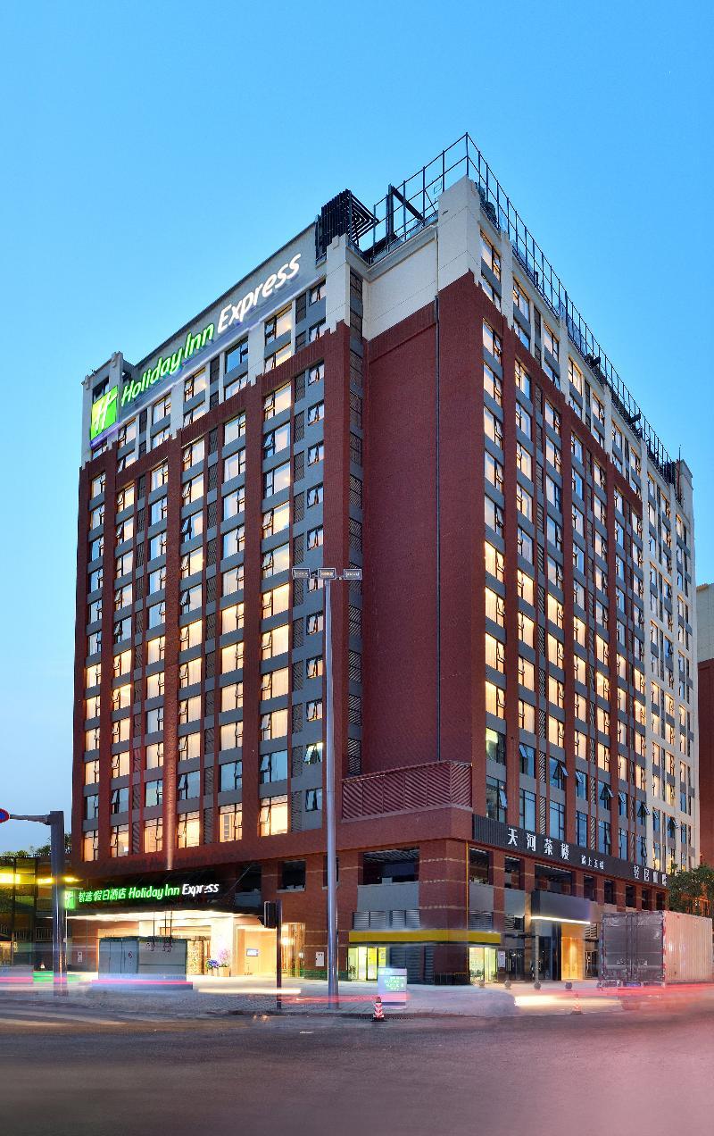 Holiday Inn Express Chengdu Tianhe Exteriör bild